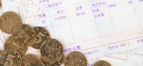 China accelerates e-invoicing with XBRL-based electronic voucher standards. 
