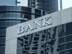 Banks face balancing act between supervisors and accountants