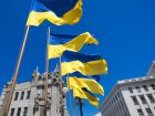 Ukraine completes the switch to XBRL-only reporting